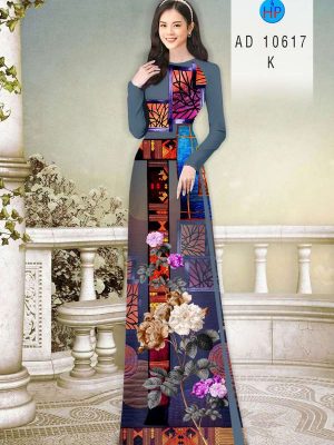 1618461209 642 vai ao dai dep (12)